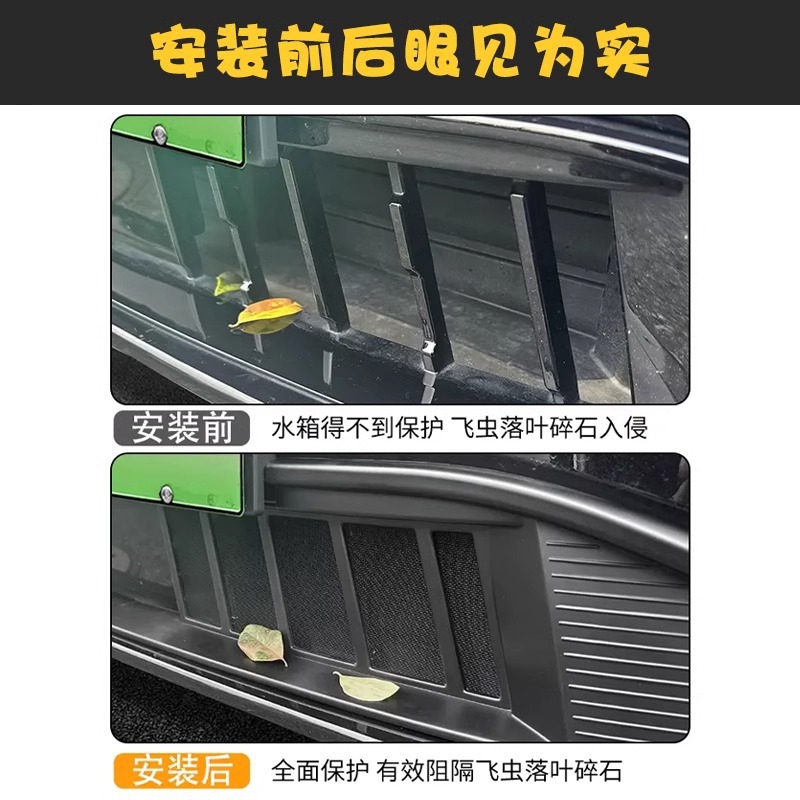 21-26 Pole Kr001 Special Tail Wing Top Wing Mc Sports Paint Duck Tail Spoiler Modified Appearance Without Drilling
