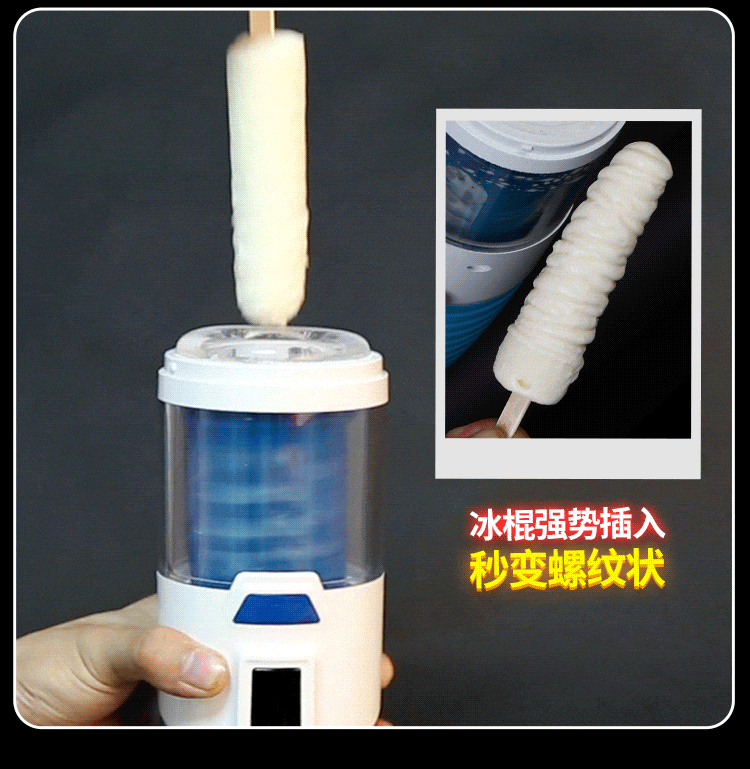 Âm Đạo Giả Cao Cấp Leten Tự Rung Thụt
