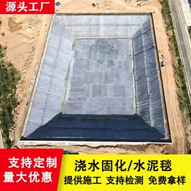 工地施工材料;土工膜;土工布