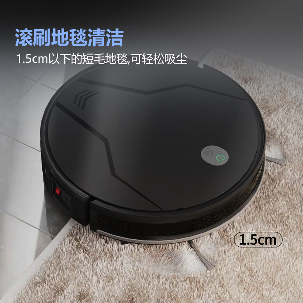 Robot de barrido de guía inercial giroscopio inteligente para el hogar A7