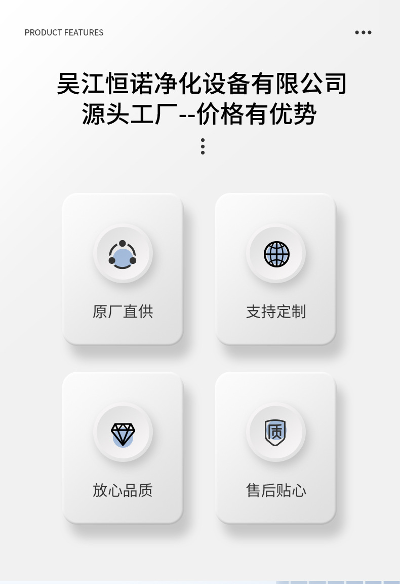 49螺丝五金_02