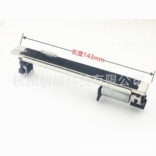 ���R���{��̨늄�����B10K�R�_ֱ���λ��RSA0N11M9A0J