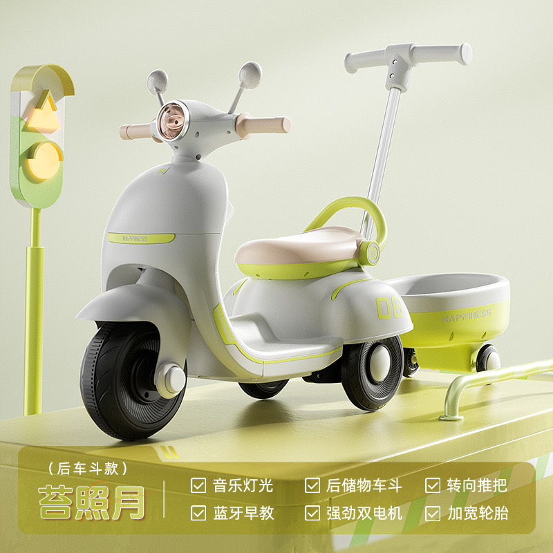 Nuevas motocicletas eléctricas para niños pequeños Mulan coche eléctrico para hombres y mujeres bebé triciclo coche de control remoto coche de juguetes para niños image 17