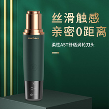 �羳��ë��늄Ӽ�����ëҸë�޼����������w�oʹminiÓë�xŮ