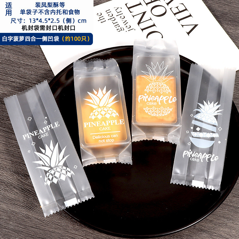 新款DIY磨具不锈钢压模凤梨酥模具长方心形菠萝花朵糖霜饼干烘焙|undefined