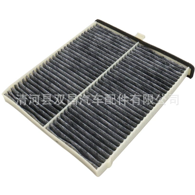 CX-5 Air Conditioning – Air conditioning filter