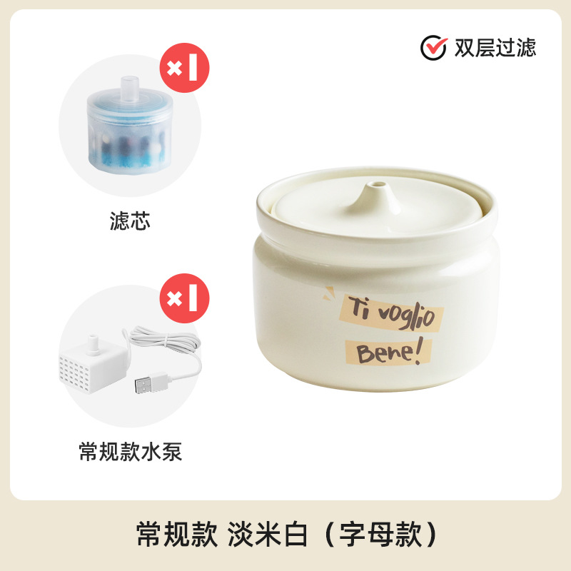 Gato perro de cerámica dispensador de agua del filtro de circulación automática de agua de alimentación de agua viva calentador de agua potable Tazón Suministros Para Mascotas