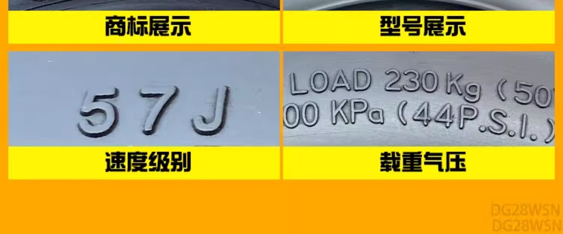 Suitable for Zhengxin tires 90/90-0, other vacuum tires, electric vehicle outer tires, semi-hot-melt small scooter tires 9