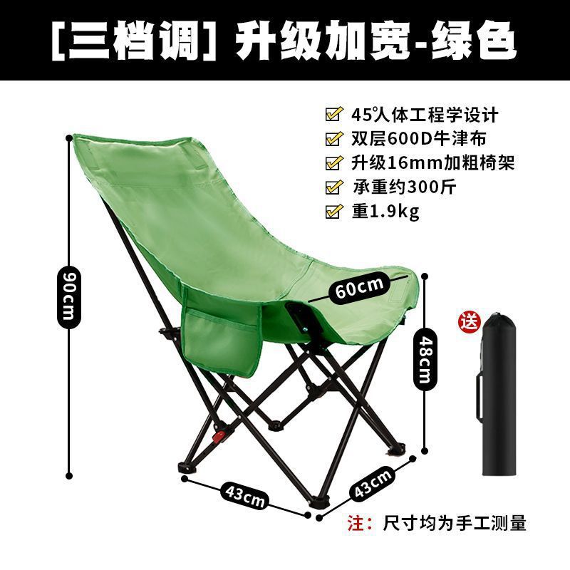 silla plegable al aire libre nueva silla portátil acampada silla de pesca silla de mercado nocturno silla de ocio automóvil