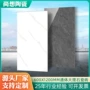 卫生间通铺通体客厅墙砖
