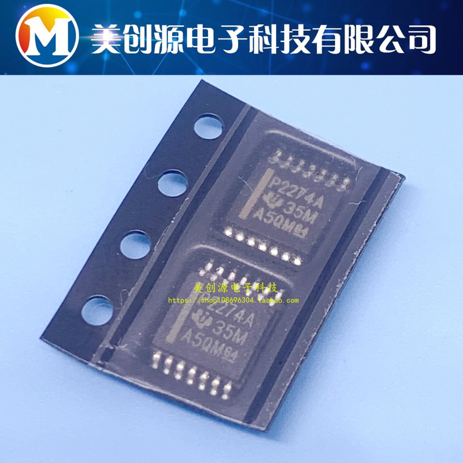 原装正品 TLC2274ACPW P2274A TSSOP14 集成电路IC 运算放大器