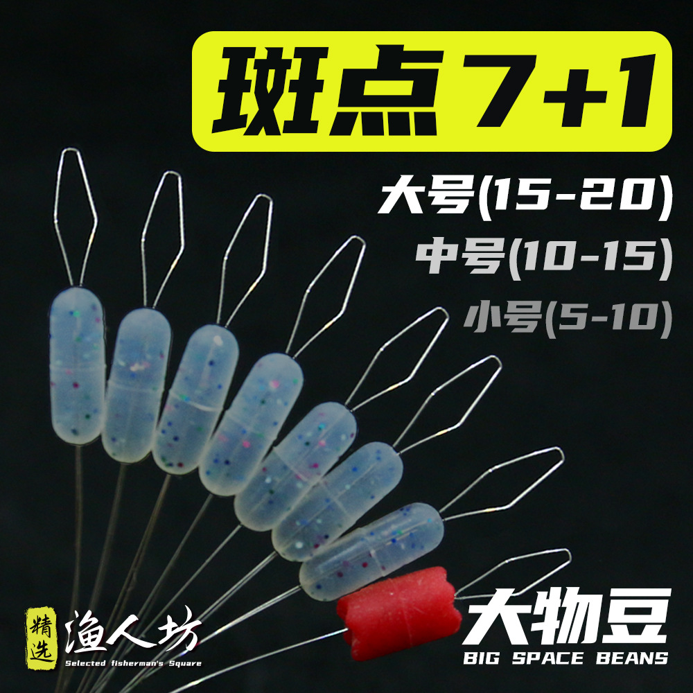 微信图片_20250220105512