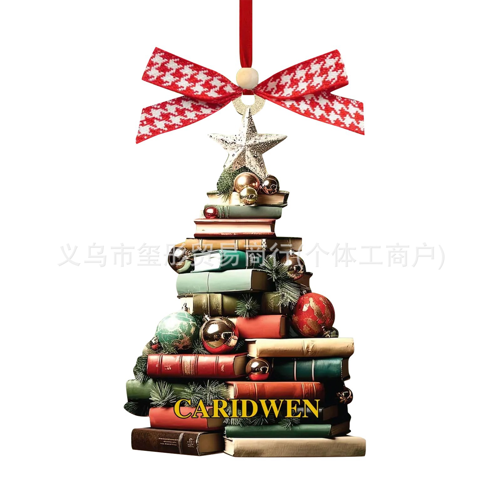 Nuevos colgantes de Navidad transfronterizos decoración del árbol de Navidad colgantes de automóviles colgantes de libros acrílicos planos