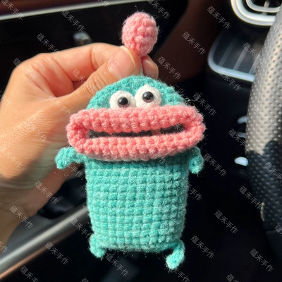 Car key bag Distinctive Creative Sausage Mouth - 14cmx22cm-lake-blue-bald-head