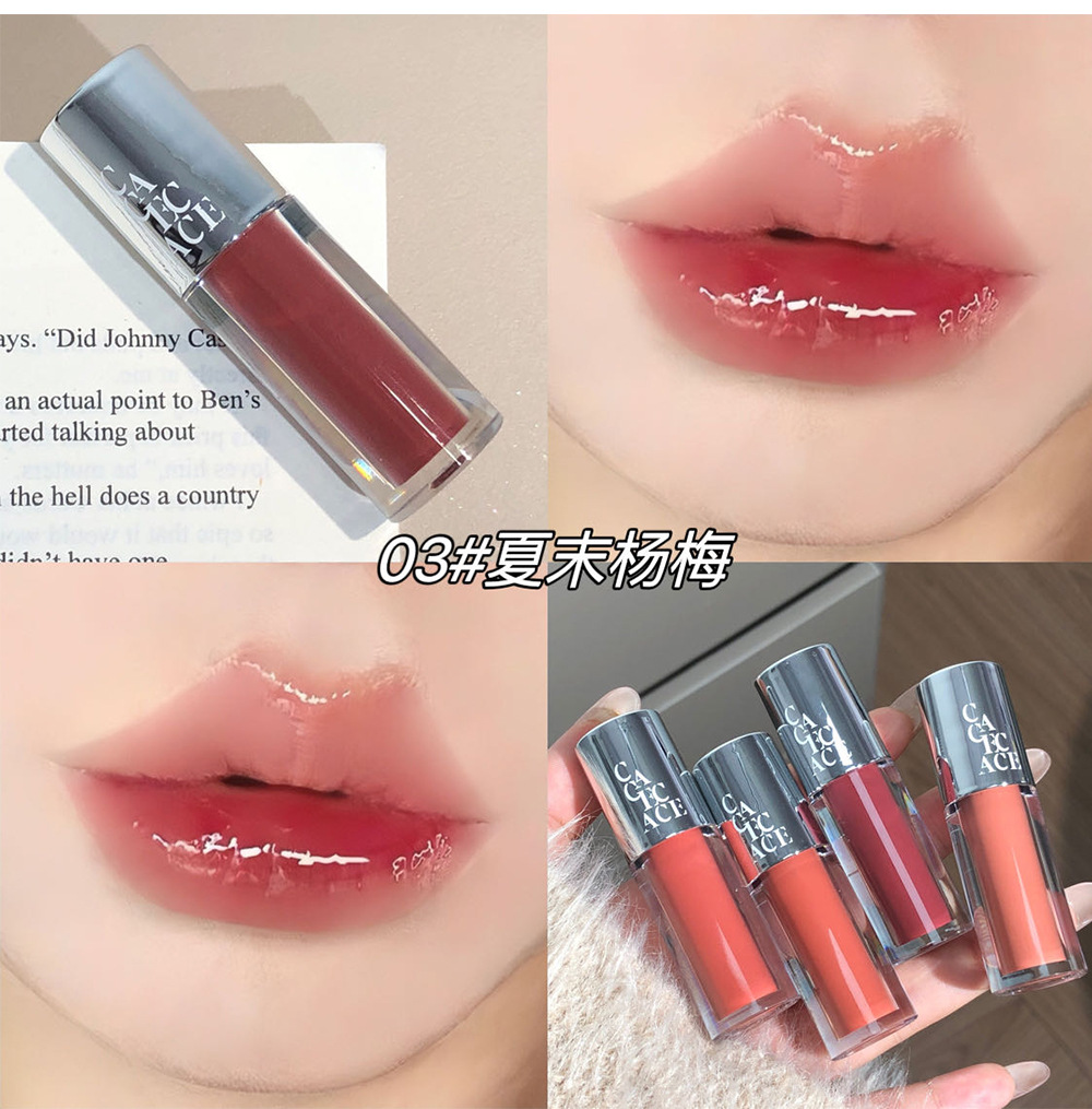 CACE Silver Mirror Glass Lip Gloss Korean-style Pure, aiming to make the skin look tender and moist, with a lustrous glass and a pouty lip lipstick on Xiaohongshu Douyin undefined