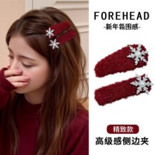 ����tɫë�qѩ���l�AŮ�¿�߼��Ђ�߅BB�A�����A��lһ�֊A�l��