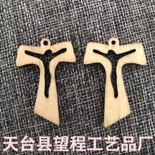 ��Ʒ�羳�ͻ�����ˇ�b�Ʒʮ�ּܹ��S����}�Q������ľ�����