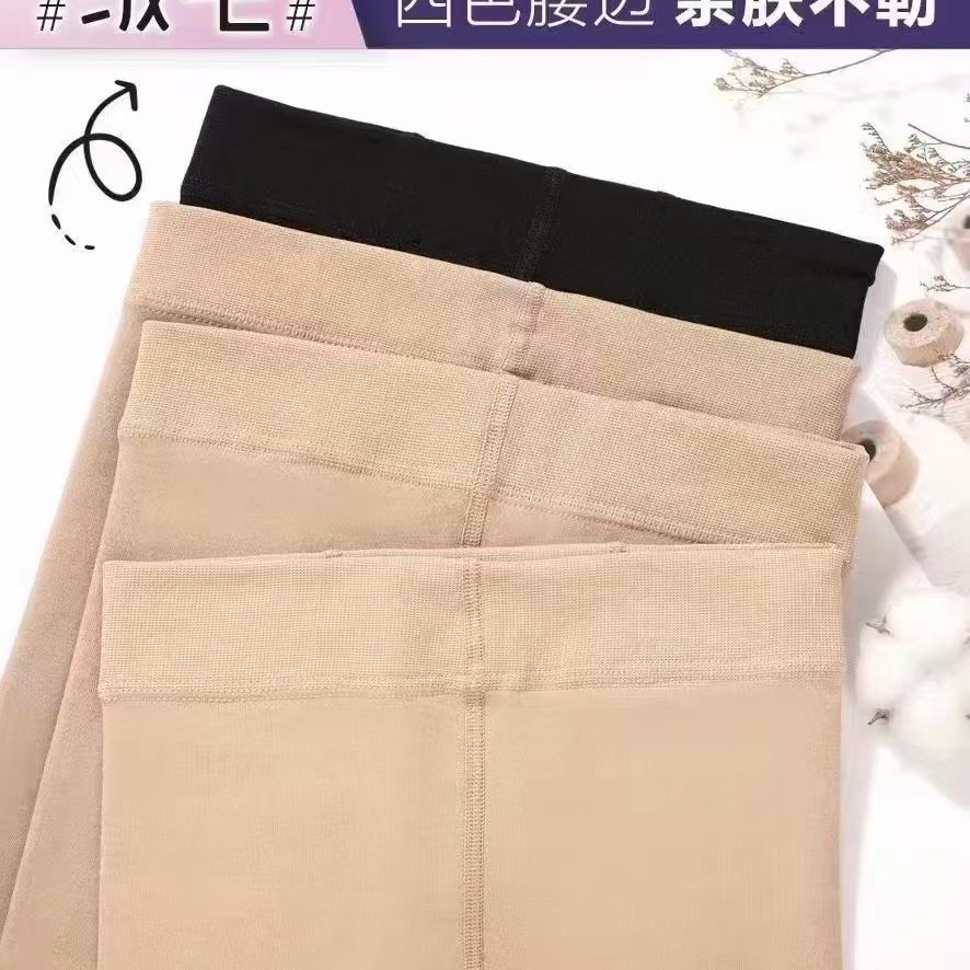 TUTU1366 새로운 포장 여성 레깅스 가을 겨울 플러스 얇은 벨벳 양털 드래곤 클로 플러스 벨벳 플러스 발 양말