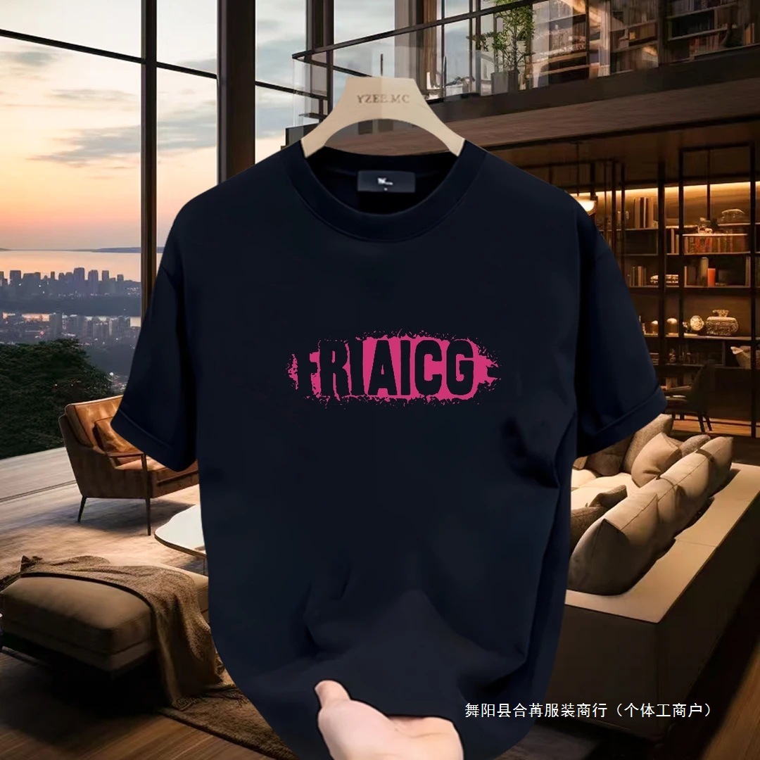 夏季潮牌痞帅休闲男士百搭短袖圆领T恤简约宽松青春流行棉宽松型