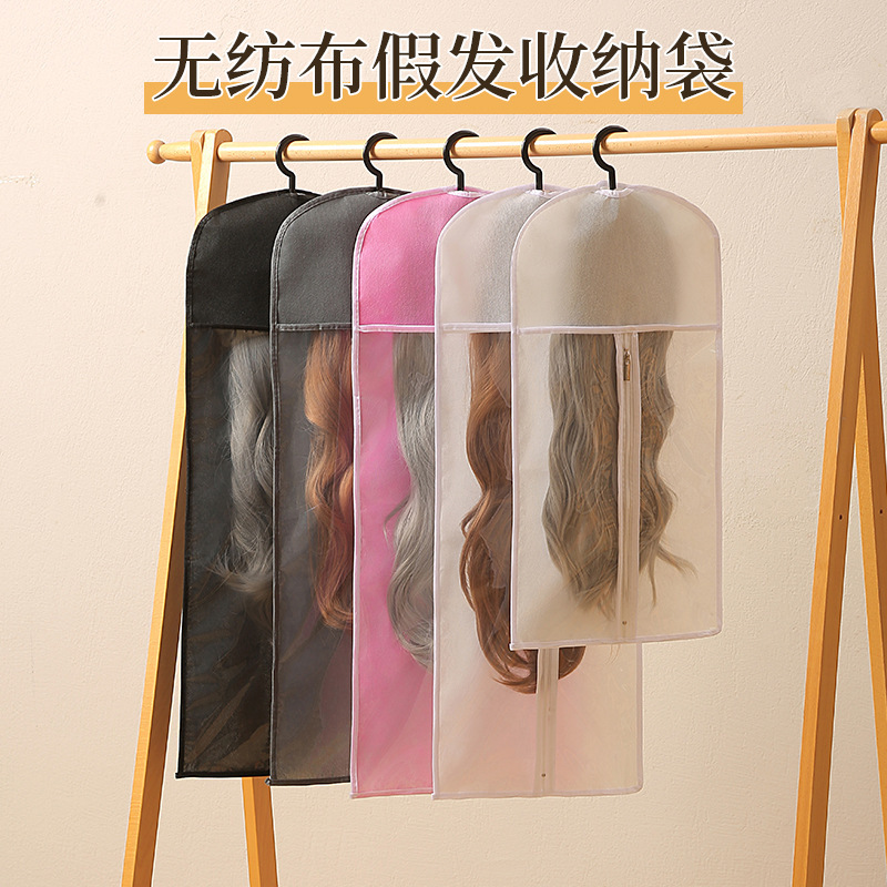 Multi-Purpose Wig Dust Bag Non-Woven Wig Storage Bag Zipper Bag Hanging Storage Dust Cover Hanging Bag Multi-Purpose Wig Dust Bag Non-Woven Wig Storage Bag Zipper Bag Hanging Storage Dust Cover Hanging Bag