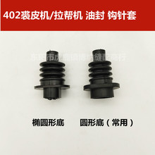 ģ�ߏ�����ɫ���Ώ���SWB�⾀�O��ؓ�ɉ��s��TB����65MN����