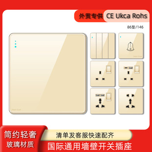 ���Q��ɫһ�_13AӢ�˲����๦������USB������厧USB Type-c���
