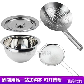 烹饪勺铲;网漏、油格;烧烤叉、签