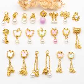 古法金镶嵌珍珠流苏挂件 服装饰品配件材料手链项链串珠配饰吊坠