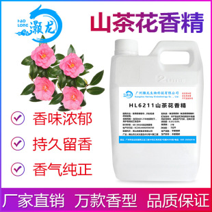 ʳ��ɽ�軨�㾫�̲��~���ѩ��DIYʷ�Rķ��~�����㾫ʳƷ���ӄ�