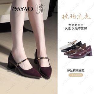 ��ҦŮЬ�x�Z5CM��С��lultra���＾�¿��oֺ�ެ�����߸�Ь2566