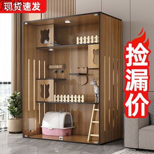 Cat House Household Cat House Cabinet Panoramic Cat Nest Indoor Cat Cage Cat House Free Space Cat House Pet Cabinet