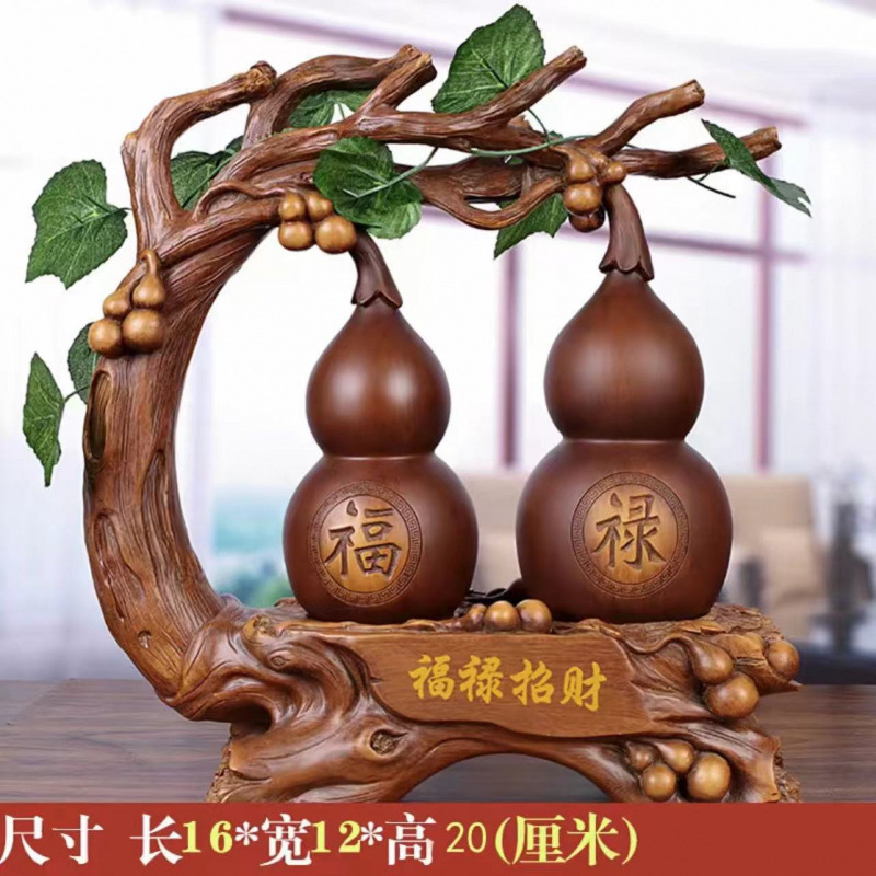 Wangzhai 転送祝福ひょうたん装飾品富と祝福を引き寄せるオフィスデスクワインキャビネットテレビキャビネット玄関装飾品|undefined