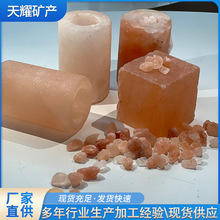 ϲ�R�����}���������}���^õ���}�����͏S�����l��Ħʯ�V��ʯ�^