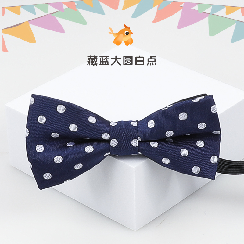 ↤↤↤남색 바탕에 흰색 점이 있는 아동용 보타이