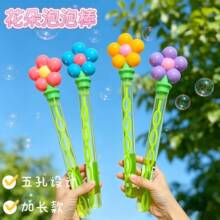 37cm�L��ն�Ͱ��_�������L�����ݰ��������滥������ˮ�ֳ���