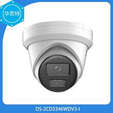 ������ҕ DS-2CD3346WDV3-I 400�f�W�j�O�ؔz���^�ǹ⼉�������