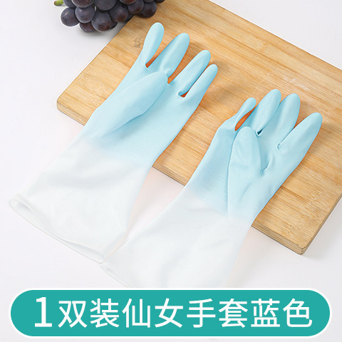 파란색