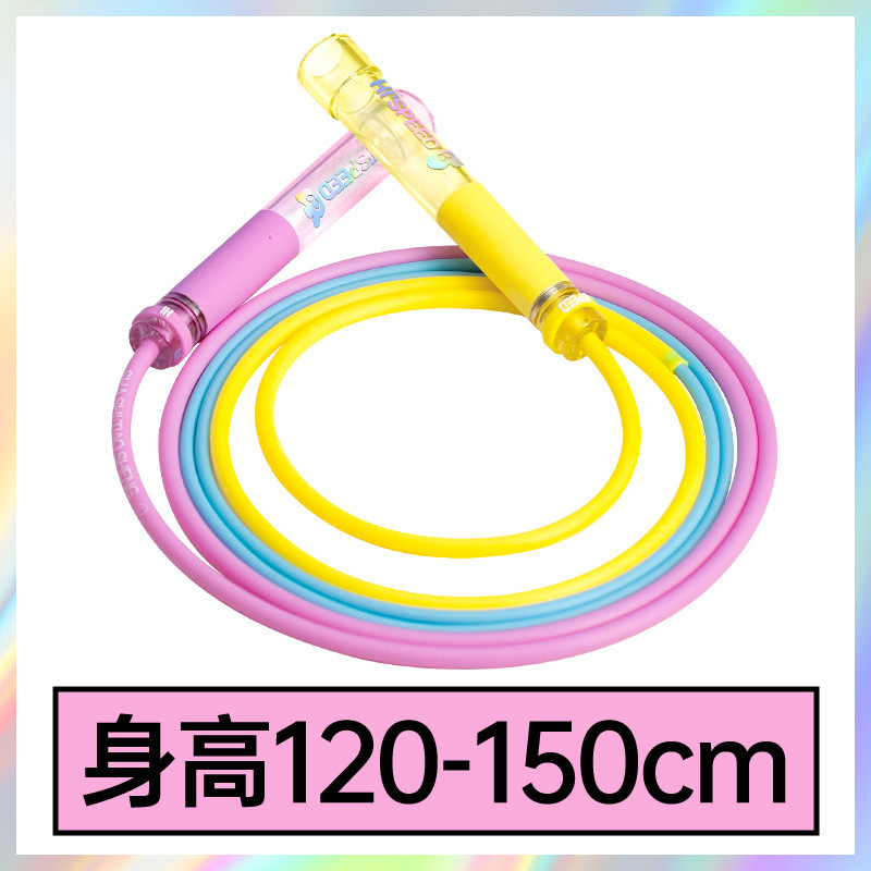 子供用ジャンプフィットネスロープテスト機器サンドタイプ2.0PROビッグクラス新しくアップグレードされたエクササイズ縄跳びスポーツレース|undefined