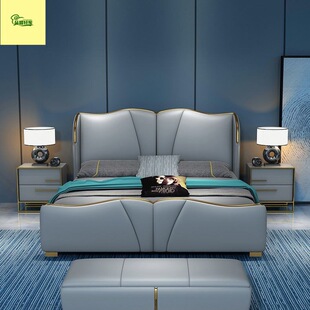 Modern Simple Leather Bed European Style Double Accessible Luxury Normcore Master Bedroom Large Bed High-End Bed Wedding Bed 1.5m Storage Bed