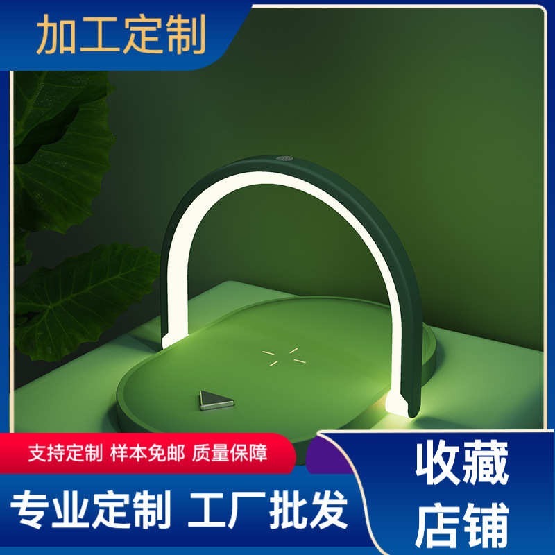 Spot creative new private nightlight wireless charger 15W fast charging with mobile phone bracket desk lamp charging treasure