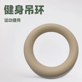 拉力器握力器;风口;其他健身器材