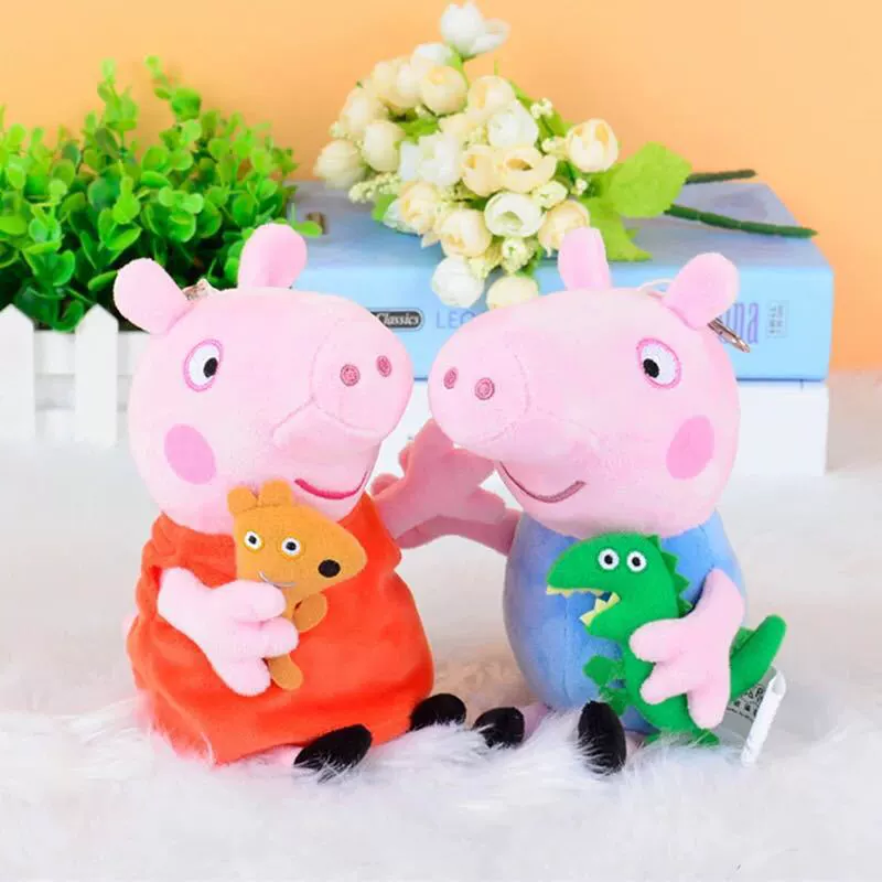 Плюшевая игрушка, кукла, подарок для девочки