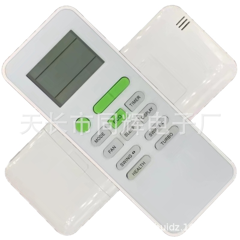 TB2mM.ze.QIL1JjSZFhXXaDZFXa_!!