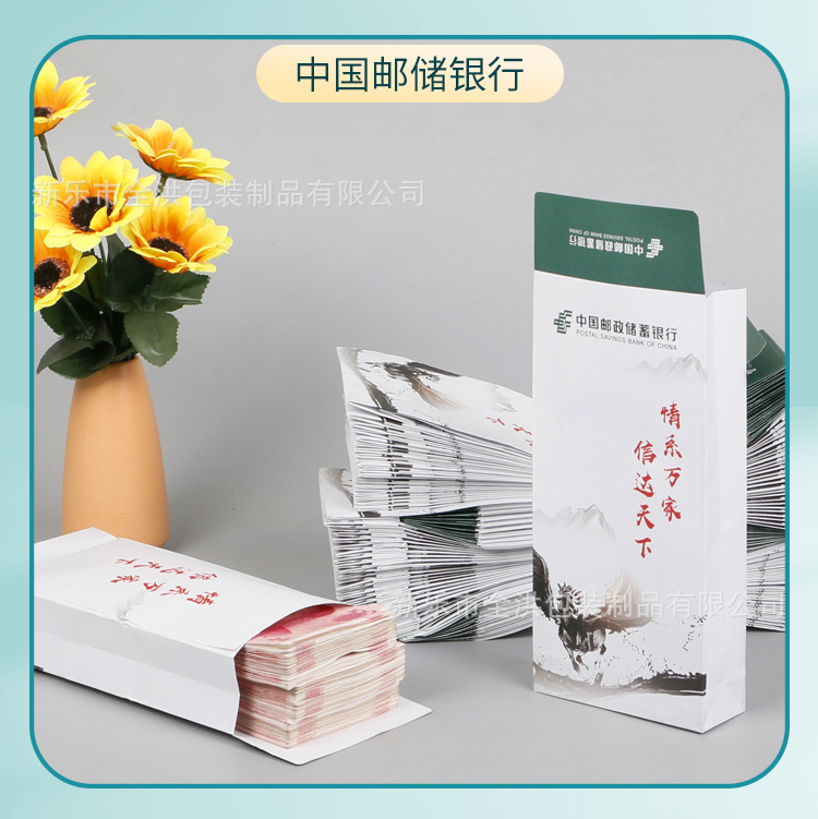 详情_08.jpg