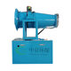 Full-automatic dust removal fog gun machine coal shed remote fog gun 60 m fog gun machine for dust reduction