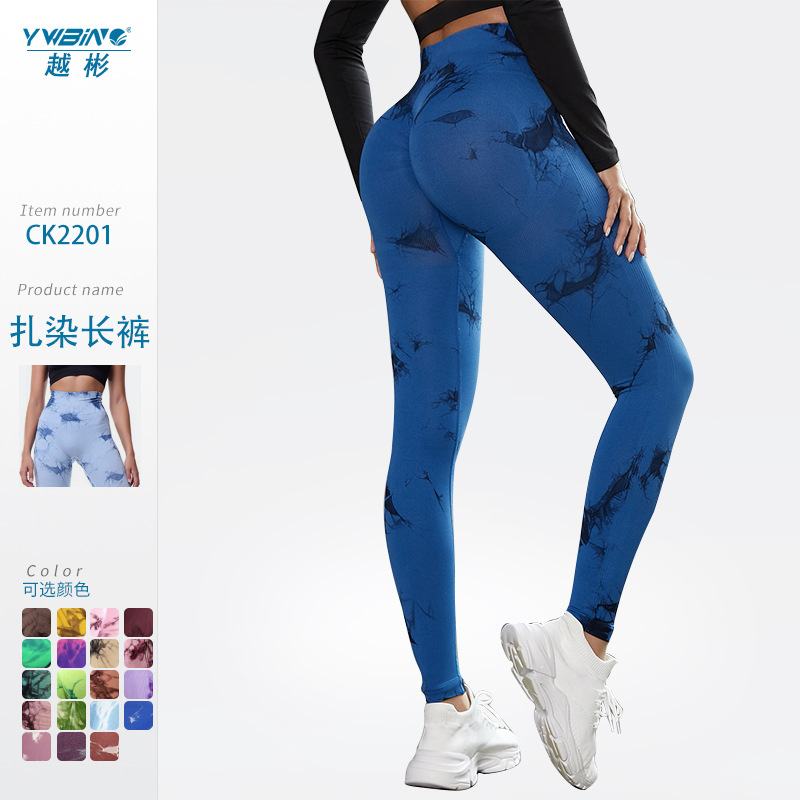 Venta caliente pantalones de yoga sin costura pantalones de cintura alta vientre de las mujeres que contrae pantalones de fitness tie dye pantalones de entrenamiento de levantamiento de cadera pantalones deportivos delgados
