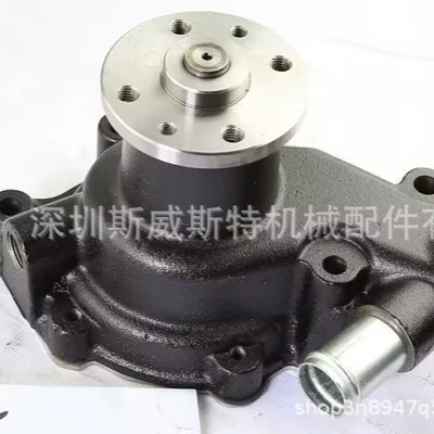 Five Ten Bell water pump 8971250511 4BG1 excavator Shengang SK120-6 Hitachi EX130 water pump