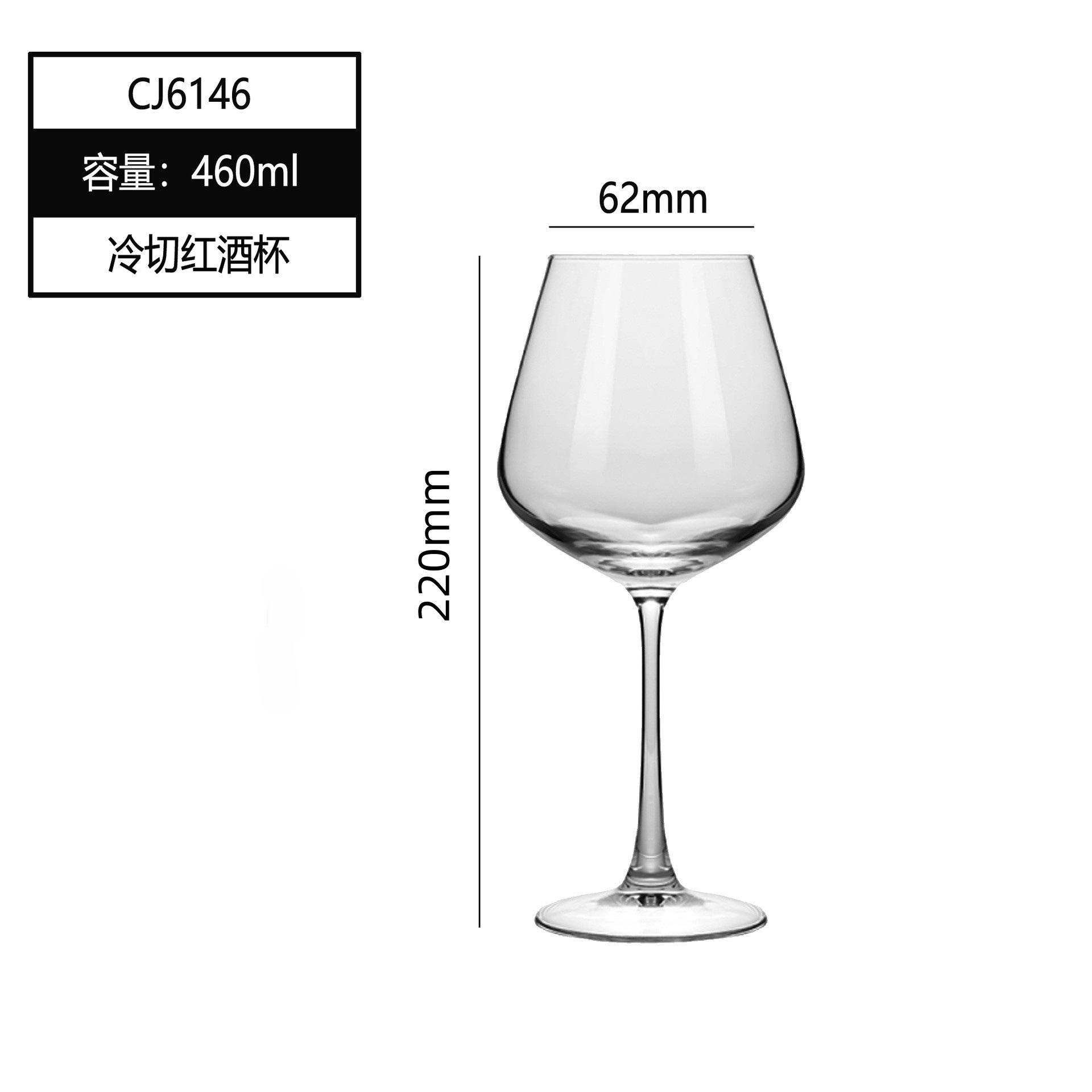 Impresión láser transfronteriza de comercio electrónico LOGO cristal cortado en frío tazas de vino alto tazas de champán caseras tazas de vino logotipo