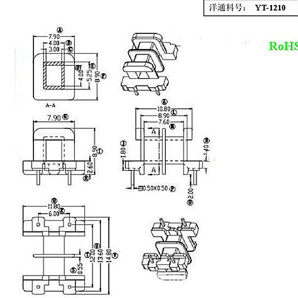 EE12双槽骨架变压器骨架EE12卧式双槽2+2针开放式变压器电子三相