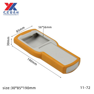 ��yʽ�ֳ����z��/���Ϛ��w/�pɫ�ֳ֒����⚤/�ֳֽK���⚤11-72